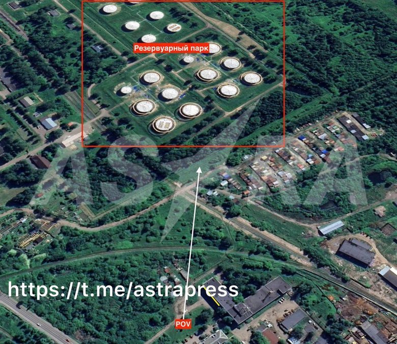 Дроны атаковали Рыбинск в России: бушует пожар