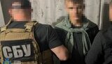 СБУ затримала чотирьох паліїв авто ЗСУ на Одещині
