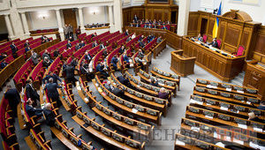 Ми готові підтримувати 