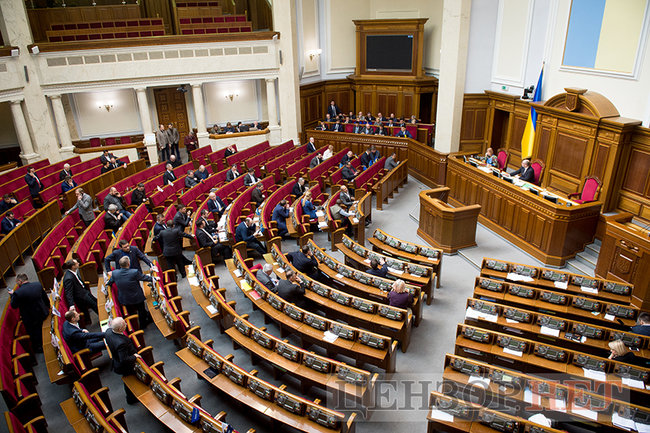 Час Кабмина в ВР и Занепад влади у Семенченко, - день работы Рады 15 марта 08