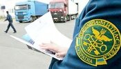 Уряд затвердив одноразову атестацію митників