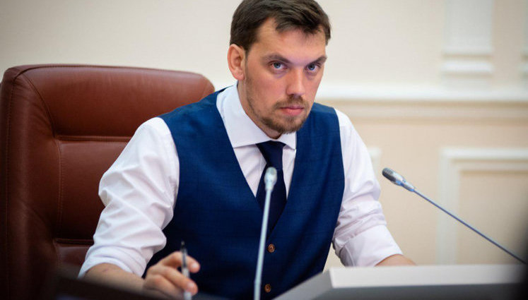 Увольнение главы государственного космического агентства Дегтяренко не связано с "Южмашем", - Гончарук