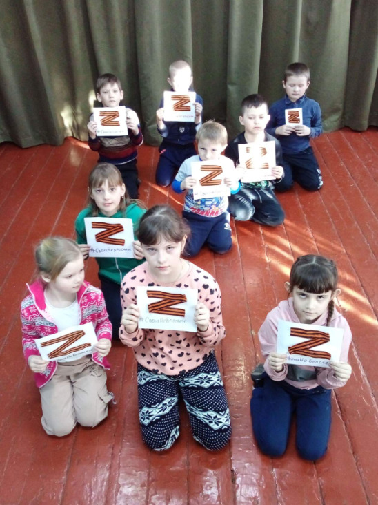 Цензор.НЕТ Изображение