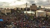 майдан митинг евромайдан