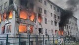 Атака на Харків 18 серпня