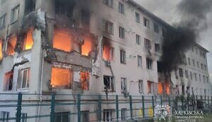 Последствия утреннего вражеского удара по Индустриальному району Харькова. ВИДЕО+ФОТО