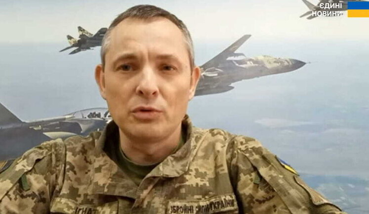 Ворог після паузи знову застосував проти України ракету Х-22. Перехопити балістику сьогодні не вдалося, - Ігнат