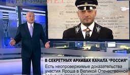 Работа по заветам Геббельса