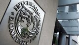 мвф
