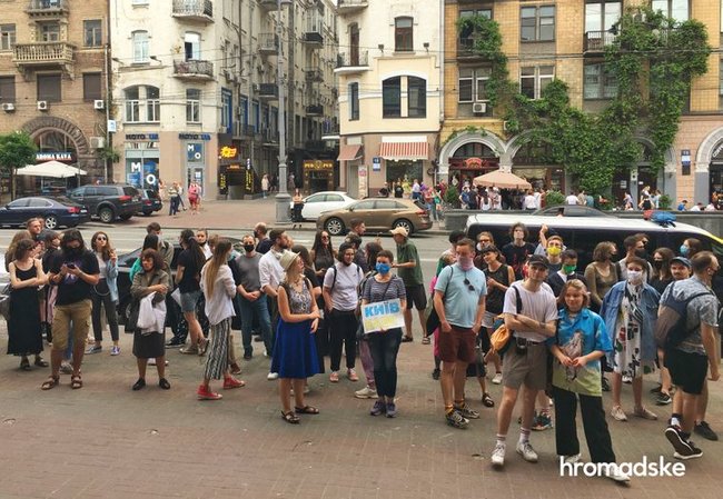 Акція на захист кінотеатру Київ відбулася в столиці 02