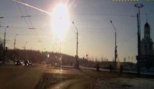 "Них*я себе! Это что такое?!" - реакция очевидцев на падение метеорита в Челябинске. ВИДЕО