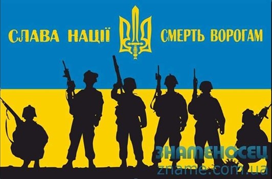 Цензор.НЕТ Изображение