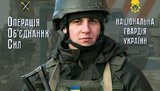 Під час перевірки рейсового автобуса на Донеччині нацгвардійці затримали трьох найманців РФ