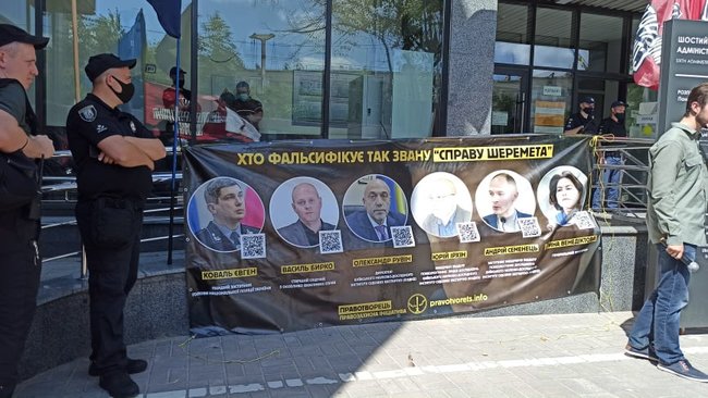 Коли сядуть фальсифікатори?: Активісти пікетують суд з вимогою покарання для експертів КНДІСЕ у справі Шеремета 01 Коли сядуть фальсифікатори?: Активісти пікетують суд з вимогою покарання для експертів КНДІСЕ у справі Шеремета 01