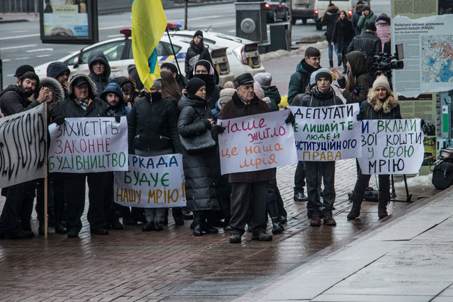 Як інвестори стали заручниками ситуації з банком Аркада 01 Як інвестори стали заручниками ситуації з банком Аркада 01