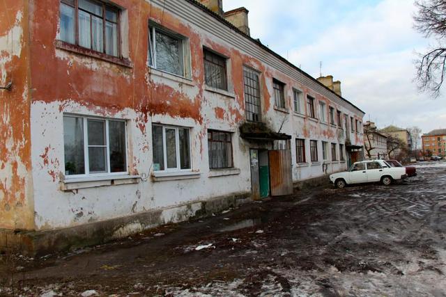 россия разруха выживания карла либкнехта посёлок