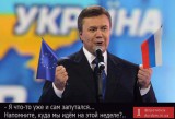 То туда, то сюда...