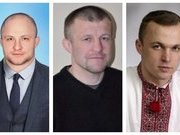 ЯК ТРИ БОГАТИРЯ ПОТОПИЛИ РВУФК