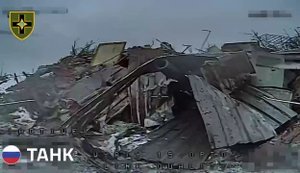 Под Константиновкой уничтожено не менее 4 единиц техники и ликвидировано около 20 оккупантов. ВИДЕО