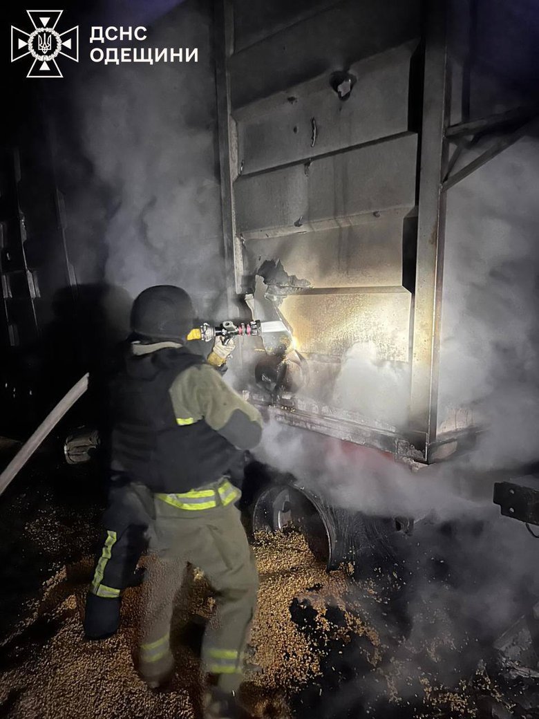 Одесская область