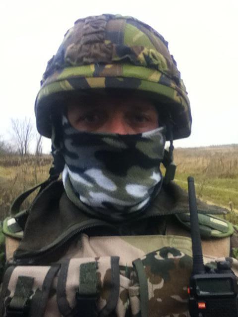 партизан