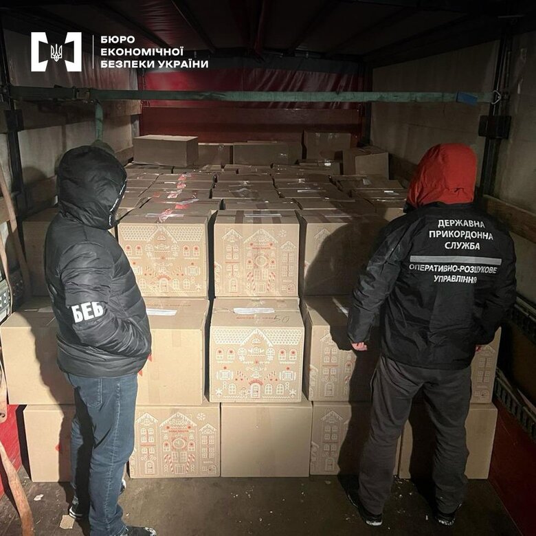 БЕБ вилучило партію підробних сигарет від двох найбільших нелегальних виробників