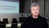 Порошенко у День Краматорська звернувся до патріотів Донбасу: ОПЗЖ це "голуби миру", від яких падає тінь двоголового орла. ВIДЕО