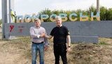 порошенко у покровську