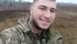 Украинский воин Антон Безверхний погиб на Донбассе 14 мая. ФОТО