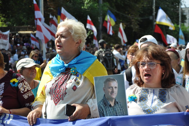 Марш захисників України відбувся в центрі Києва 23