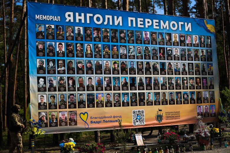 Зузана Чапутова у Мощуні