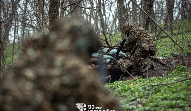 Ворог 24 рази атакував на Покровському напрямку, загалом на фронті - 76 боєзіткнень