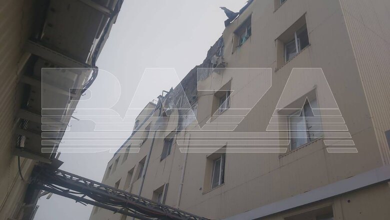 Краснодар атакували безпілотники, уламками пошкоджено будівлю в центрі міста, - Baza 05