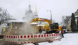 Более 80 домов в центре Киева остались без горячей воды и отопления