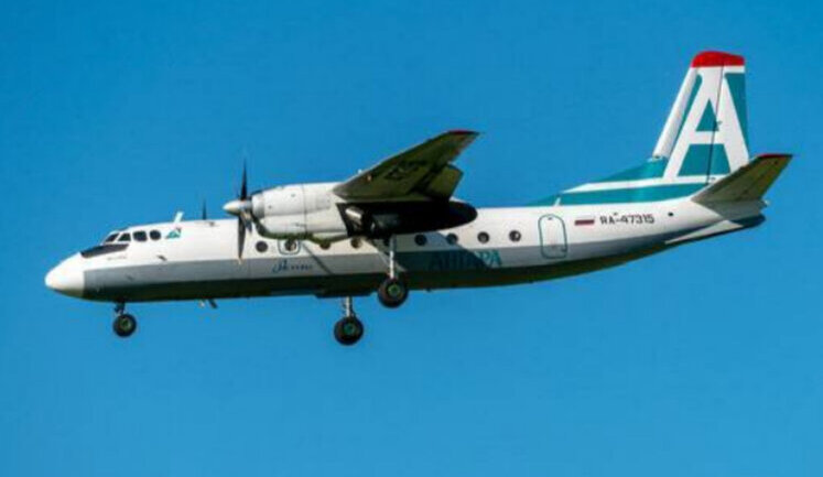 Літак Ан-24 розбився в Амурській області РФ, всі 48 осіб загинули. ВIДЕО (оновлено)
