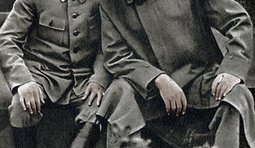 Ко мне бандерлоги!