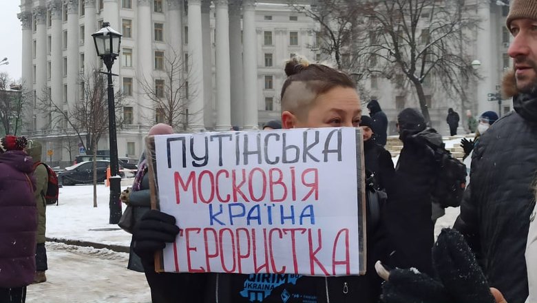 Акция Скажи Путину НЕТ! состоялась на Михайловской площади в Киеве 08