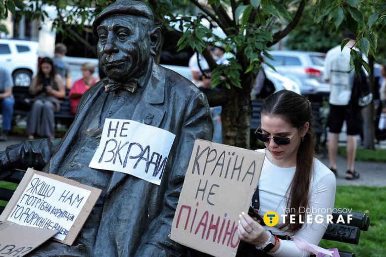 Акції протесту через закон про НАБУ і САП: позиції українців