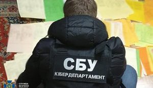 СБУ ліквідувала найбільшу в Україні мережу з виготовлення фейкових COVID-сертифікатів