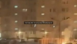 Explosions were heard in Belgorod, and there were power outages: thermal power plant was likely attacked. VIDEO