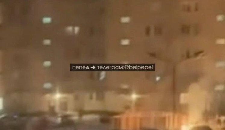 Explosions were heard in Belgorod, and there were power outages: thermal power plant was likely attacked. VIDEO