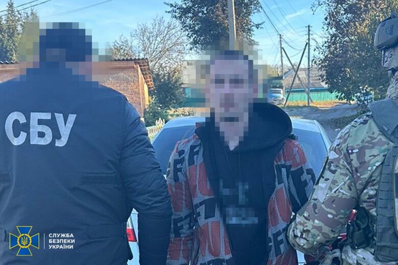 СБУ та Нацполіція затримали п'ятьох підпалювачів релейних шаф