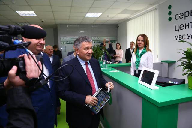 Новий сервісний центр МВС відкрився в Хмельницькому 02
