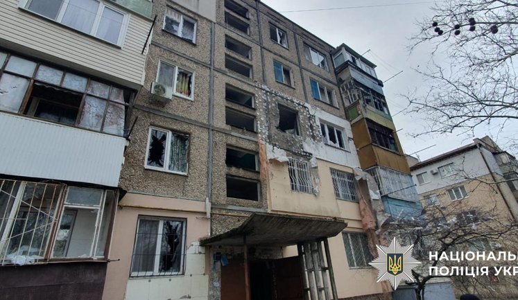 Через агресію РФ на Херсонщині 1 людина загинула, ще 7 - поранені, зокрема дитина