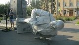 ленин