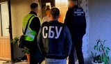 На Закарпатье пограничники разоблачили злоумышленниц, распространявших информацию о деятельности Сил обороны. ФОТОРЕПОРТАЖ