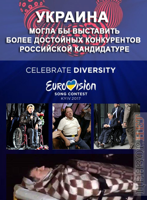 Достойный ответ