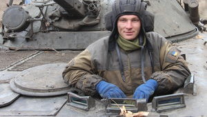 Об украинских Воинах
