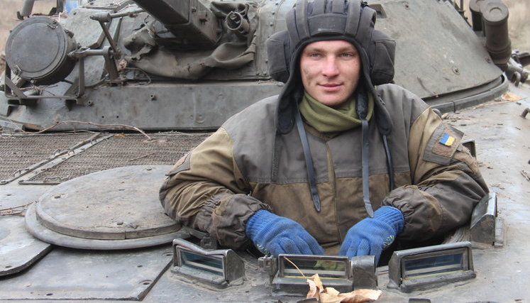 Об украинских Воинах