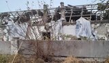 новоберислав